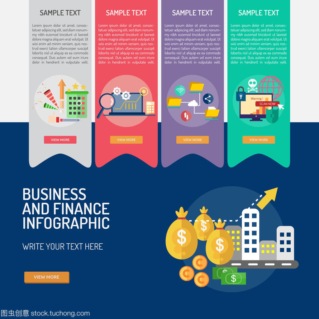 信息圖表在商業(yè)與金融領(lǐng)域的價值 金融信息咨詢的新趨勢