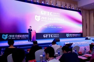 京東白條榮獲全球卓越成就獎，靈活分期與提現功能引領消費金融新體驗