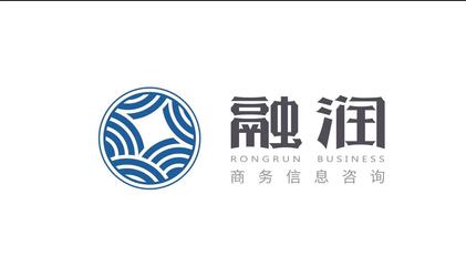 金融信息咨詢行業宣講會詳情解析