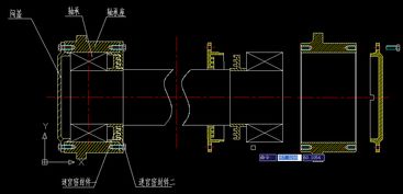 機械設計與制造中的部件與部件圖解析