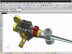 NX 7中文版機械設(shè)計實例精講 噴水器的裝配與機械設(shè)備制造設(shè)計