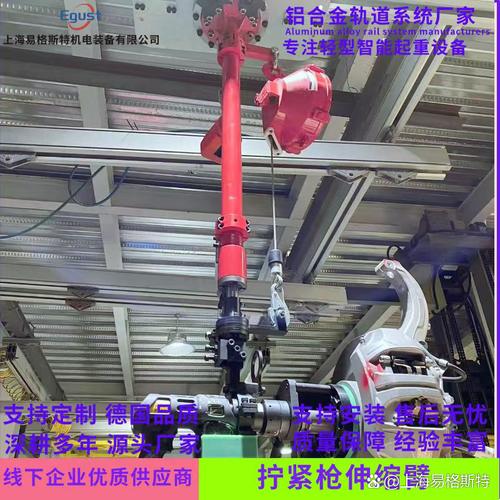 擰緊槍抗扭伸縮臂 螺栓緊固作業(yè)的機(jī)械輔助利器