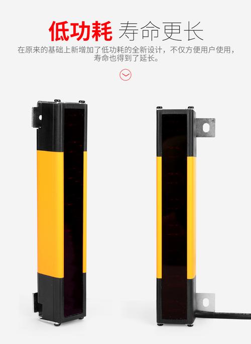 臺禾tch無盲區(qū)光柵安全光幕紅外線光電保護(hù)器四級type4沖壓注塑機(jī)